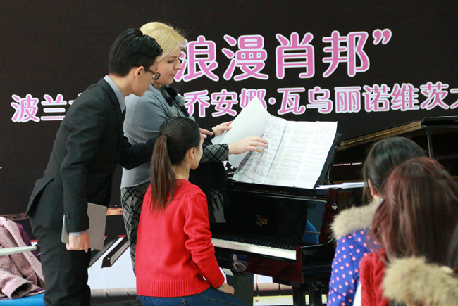 独奏音乐会002.jpg
