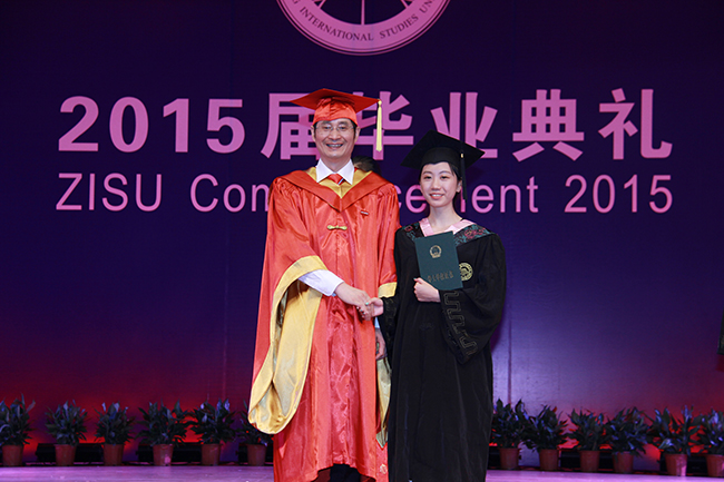 2015届毕业典礼6.jpg