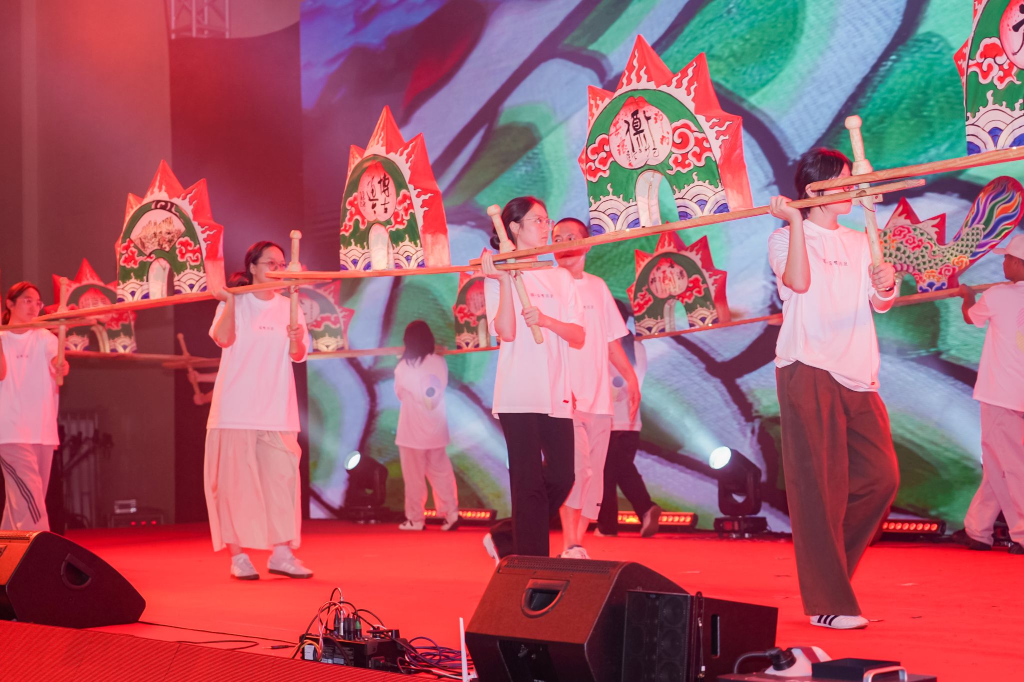 undefined undefined