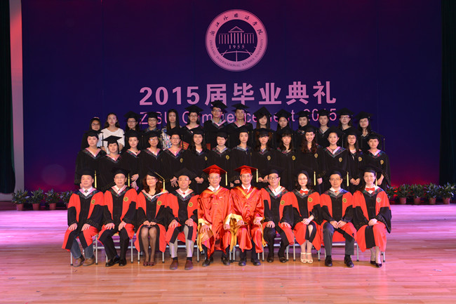 2015届毕业典礼8.jpg