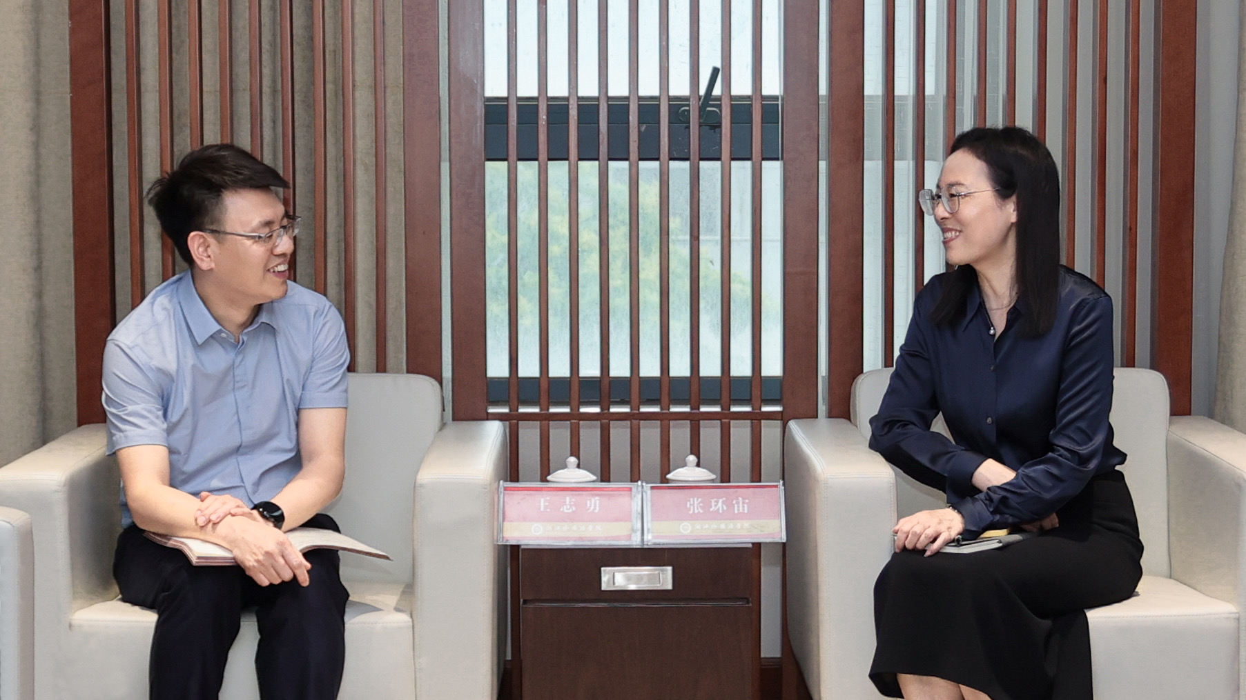 杭州市拱墅区大运河文化带管理办公室来浙外调研交流-浙江外国语学院