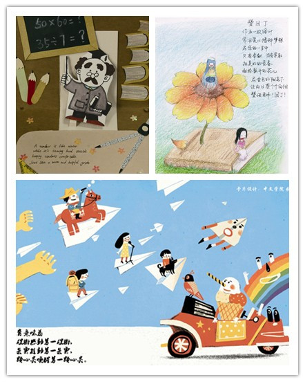 卡片.jpg